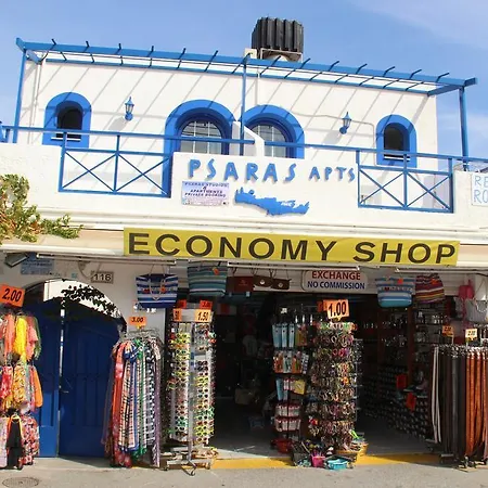 Apartmán Psaras *